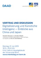 Plakat SS 2019 Vortrag und Diskussionsabend